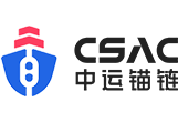 中運(yùn)錨鏈（江蘇）有限公司